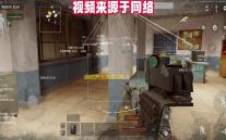 自动开火先生(Mr Autofire)